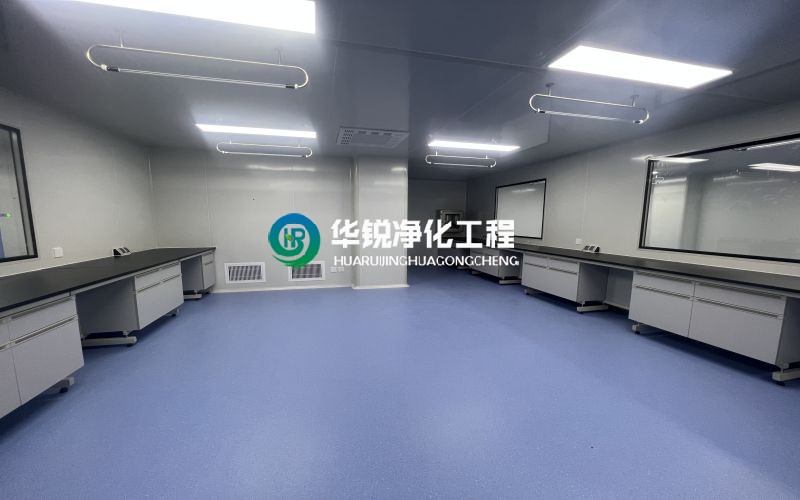 西藏拉薩細胞實驗室建設施工項目中標-華銳實驗室裝修公司