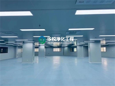 無塵室建設(shè)中空氣過濾系統(tǒng)的設(shè)計方案